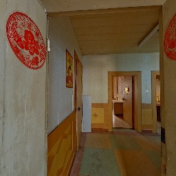 常州湖塘花园新村在售二手房房源_小牛看房