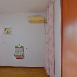 常州平岗星苑一期在售二手房源_小牛看房