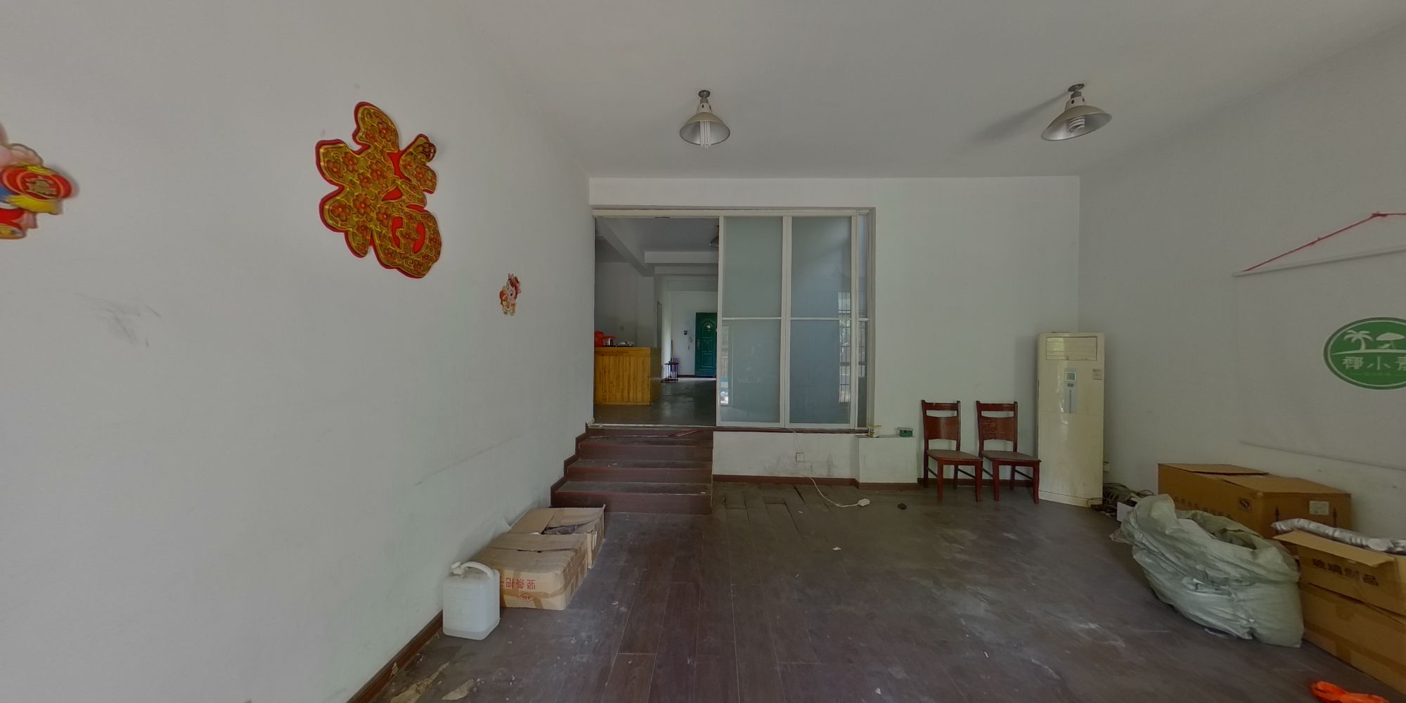 常州勤德家园在售二手房房源_小牛看房