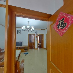 常州高成莱茵二期在售二手房源_小牛看房