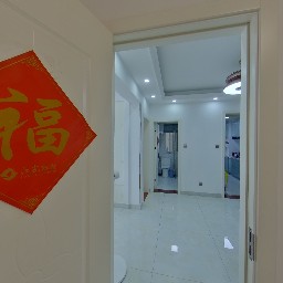 常州聚缘福地在售二手房房源_小牛看房