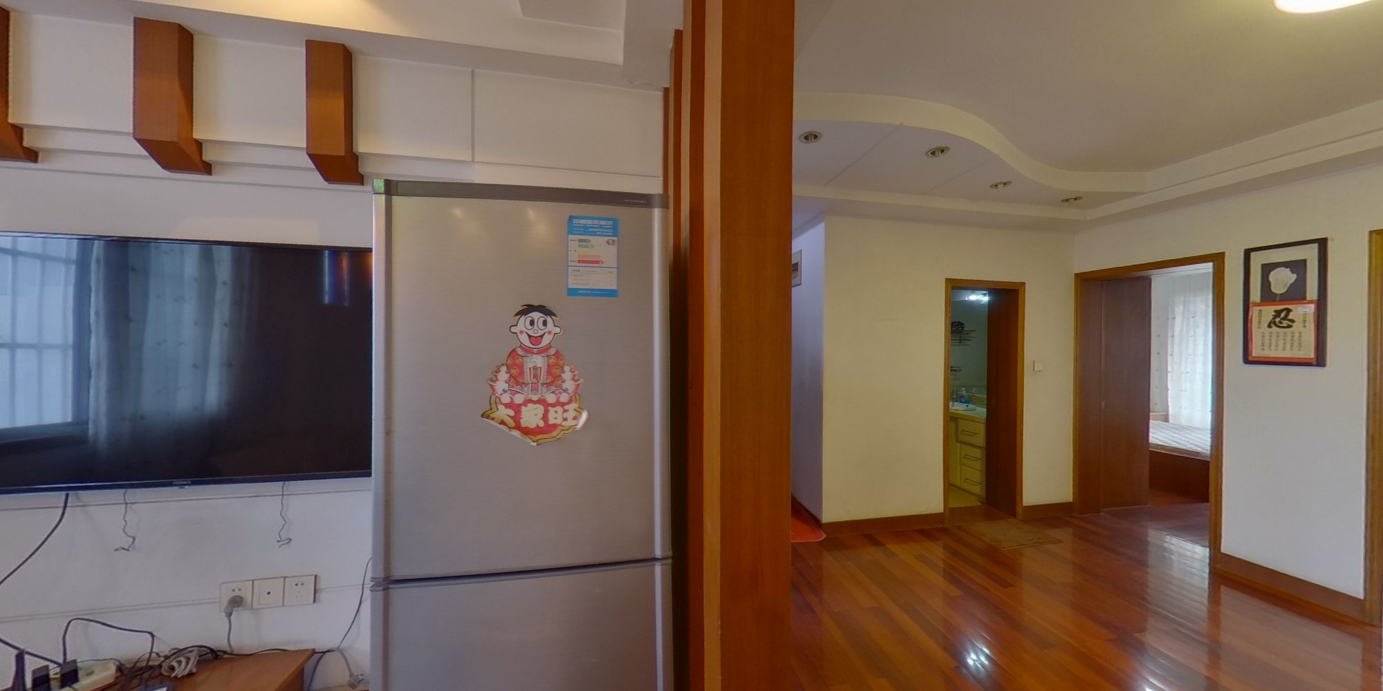 常州盘龙苑西区在售二手房源_小牛看房