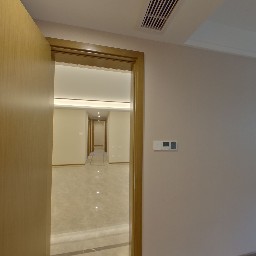 常州新城华宇悦隽公馆在售二手房房源_小牛看房