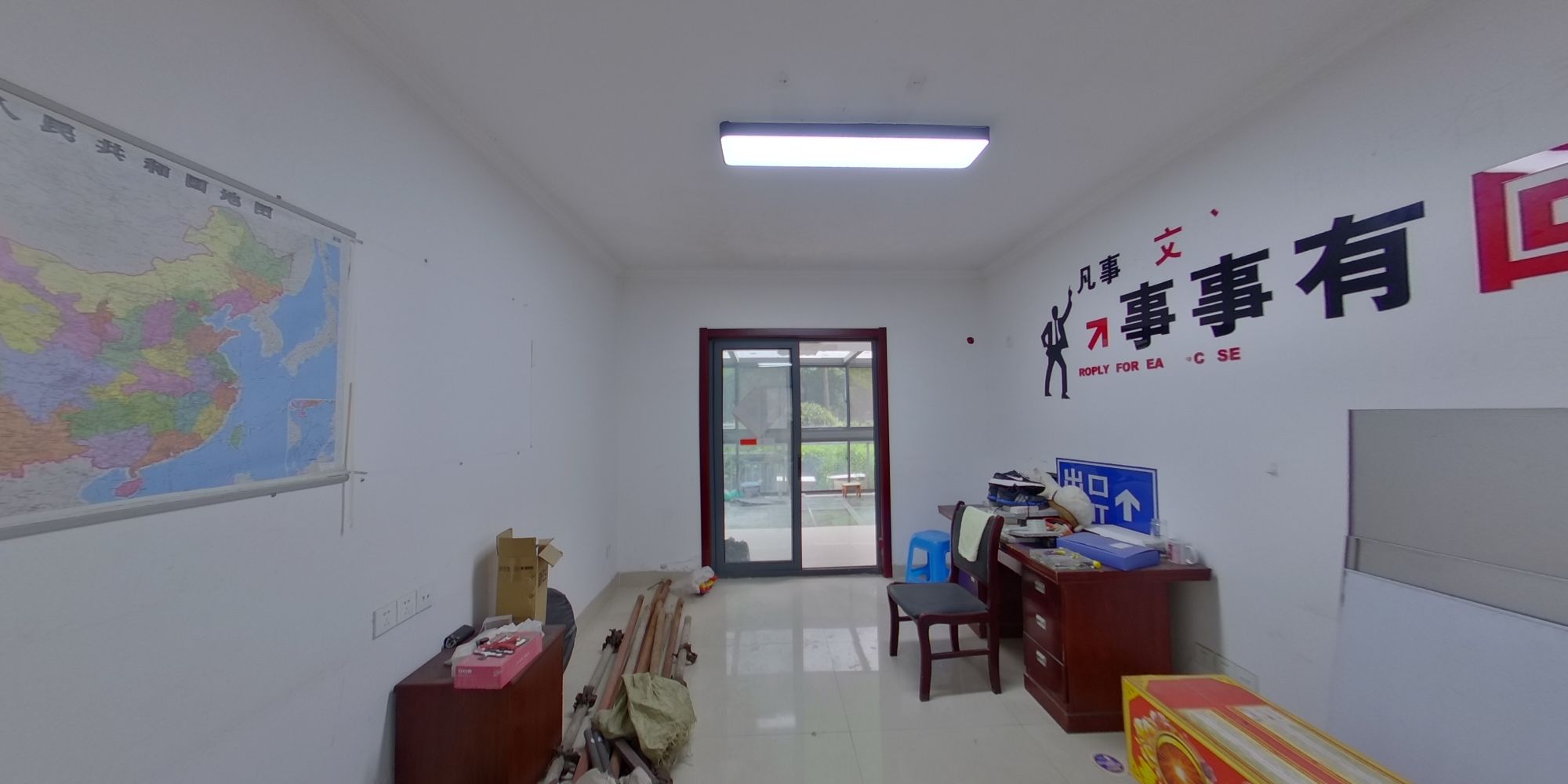 常州御城在售二手房房源_小牛看房