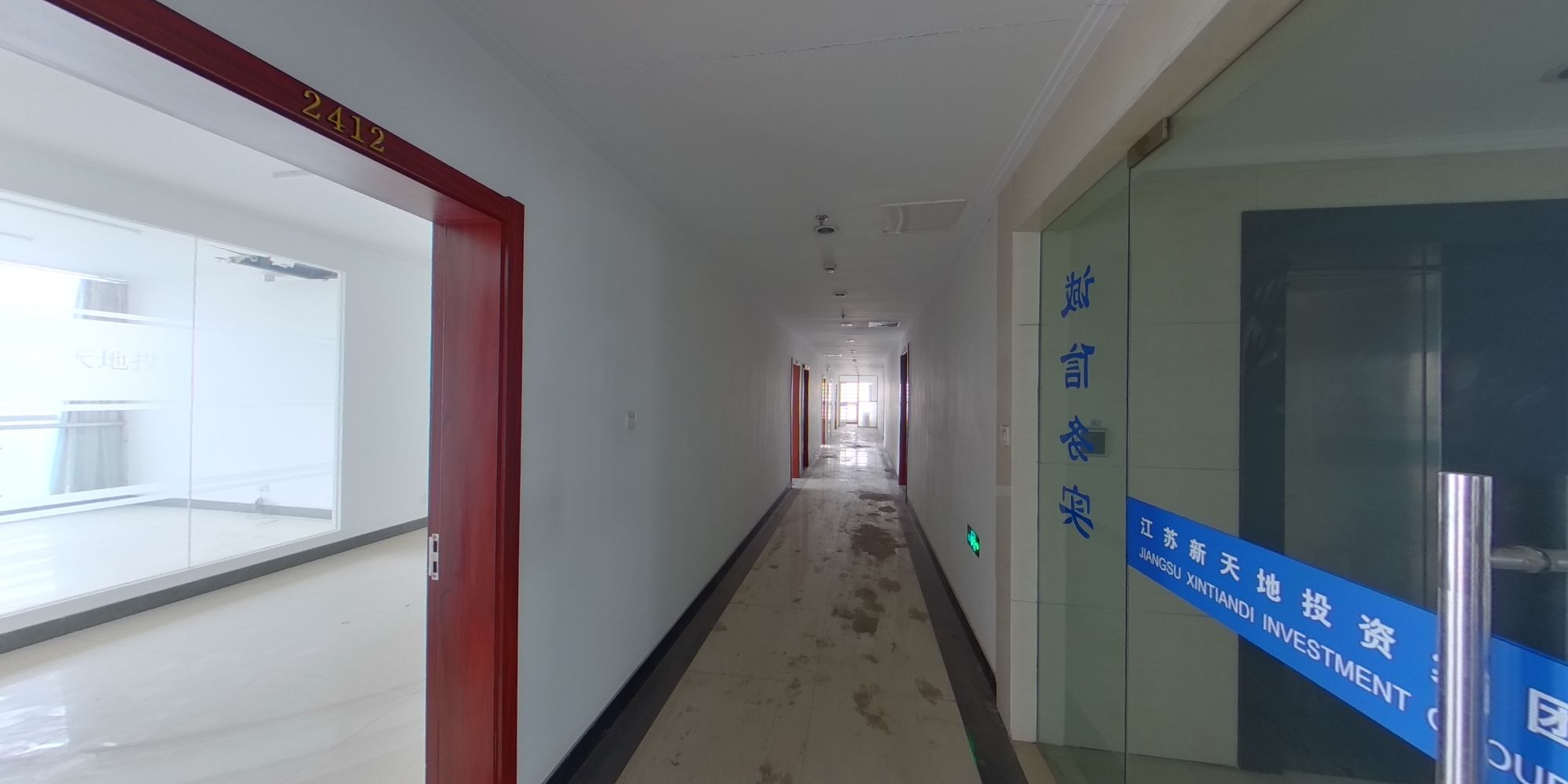 常州财富商务广场在售二手房房源_小牛看房