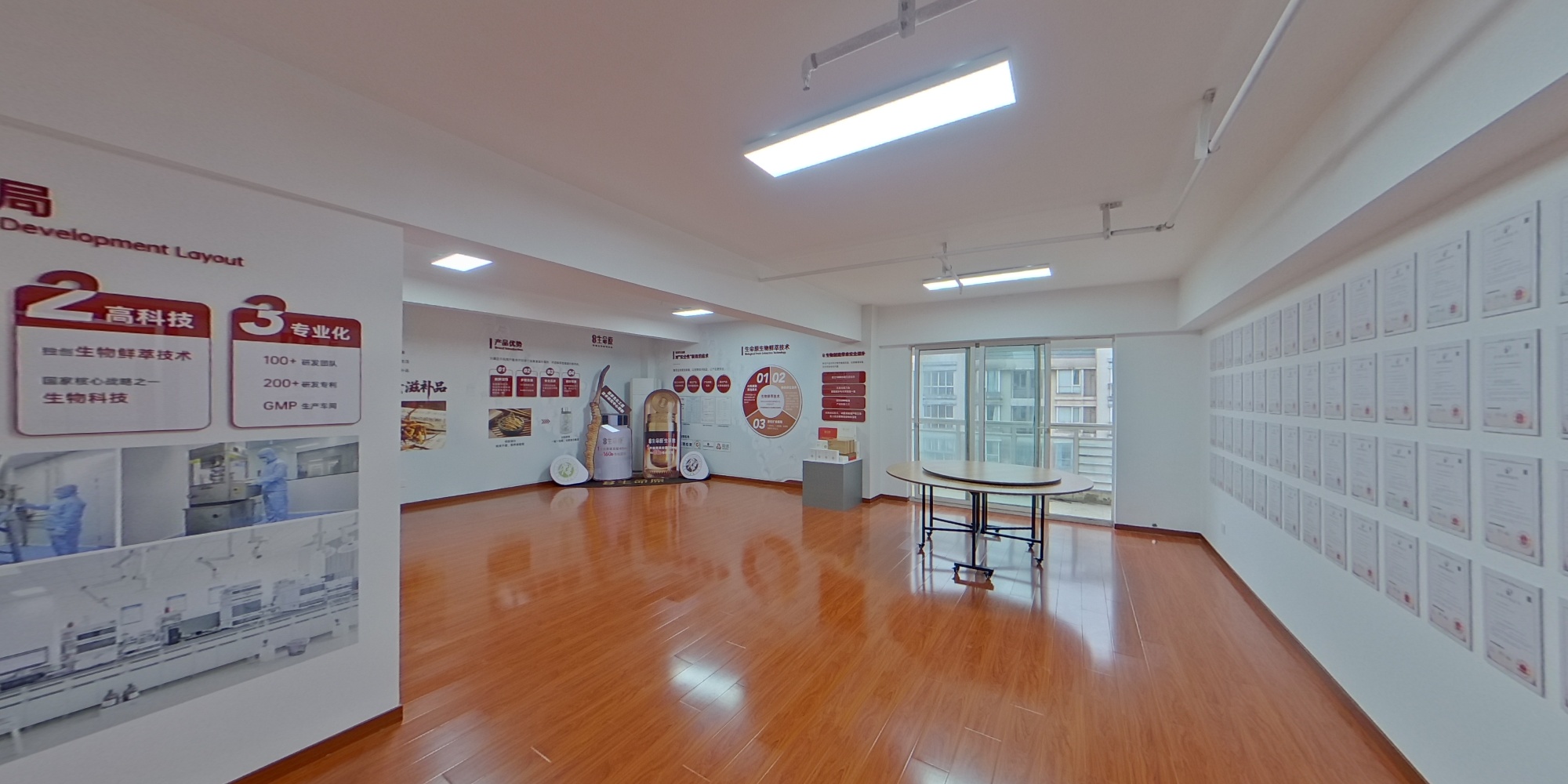 常州新都大厦在售二手房源_小牛看房