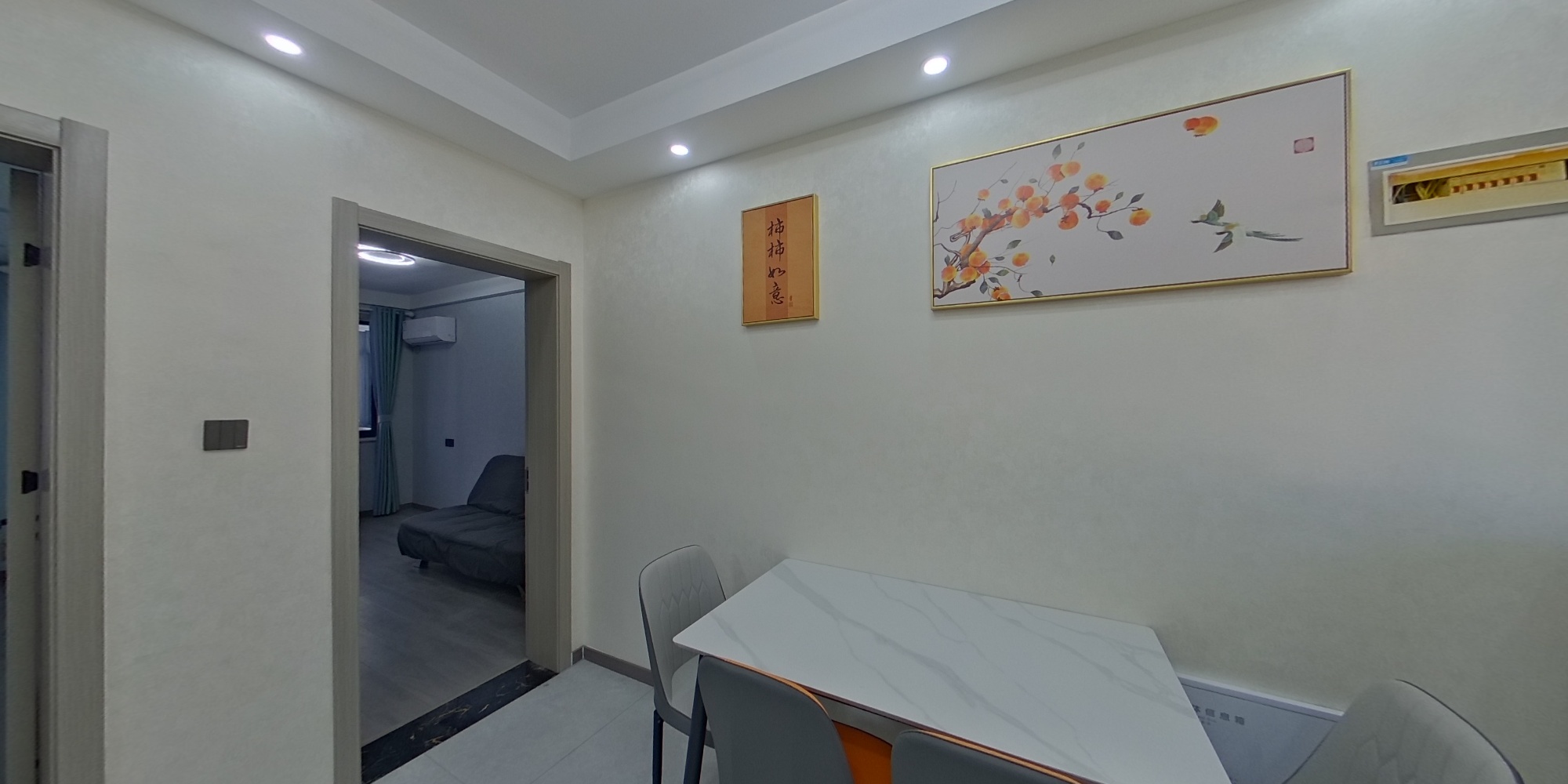 常州留芳路在售二手房房源_小牛看房