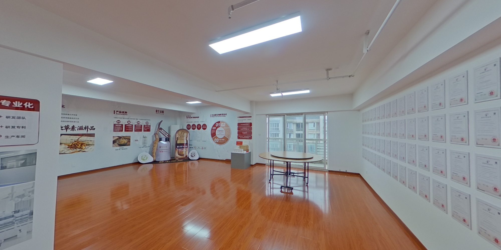 常州新都大厦在售二手房源_小牛看房