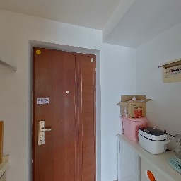 常州莱蒙双子星座公寓在售二手房房源_小牛看房