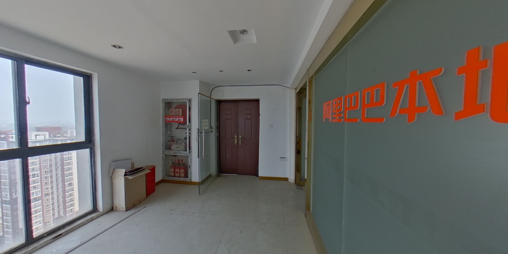 常州华城商业广场在售二手房房源_小牛看房