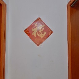 常州滨江明珠城东区在售二手房源_小牛看房