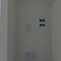 常州建源西江月在售二手房房源_小牛看房