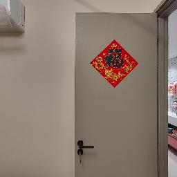 常州中海时代都会在售二手房房源_小牛看房