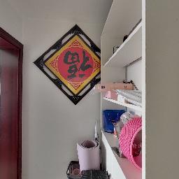 常州新香草苑在售二手房房源_小牛看房
