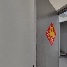 常州爱家尚城在售二手房房源_小牛看房