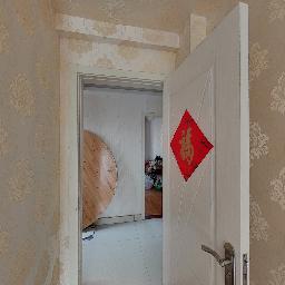 常州凰嘉花苑在售二手房房源_小牛看房