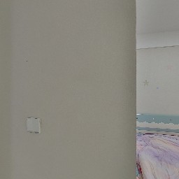 常州吾悦华府（丹阳）在售二手房房源_小牛看房