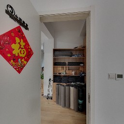 常州中南熙悦城中南二期在售二手房房源_小牛看房